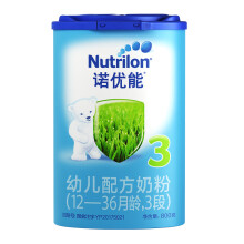 Nutrilon 诺优能 婴儿配方奶粉 中文版 3段 800g *3件