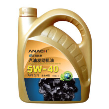 ENERGY安耐驰5W-40全合成机油SN级4L*2件