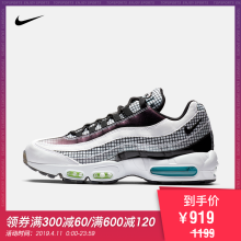 NIKE 耐克 Air Max 95 LV8 男子运动鞋