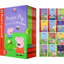 《PeppaPig:ReadItYourselfWithLadybirdLevel1-2小猪佩奇分级读物》英文原版全12册