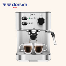 历史低价：Donlim东菱DL-DK4682泵压式咖啡机