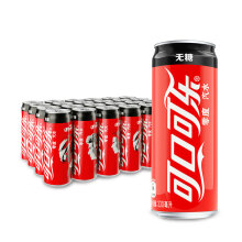 CocaCola可口可乐零度汽水漫威罐330ml*24罐