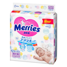 Merries 妙而舒 婴儿纸尿裤 NB号 90片