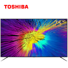 TOSHIBA东芝75U6900C75英寸4K液晶电视