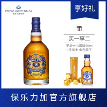 CHIVAS芝华士18年苏格兰威士忌500ml