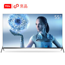 TCL 55T680 55英寸 4K 液晶电视