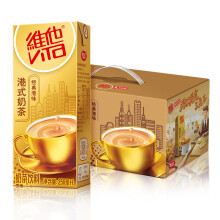 京东PLUS会员：ViTa維他维他港式奶茶饮料250ml*12盒*4件