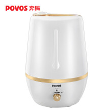 POVOS 奔腾 PW151 5L 加湿器 *2件