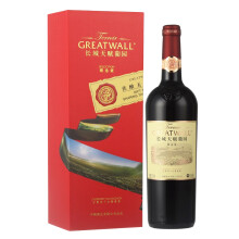 GREATWALL 长城 天赋葡园 精选级 赤霞珠干红葡萄酒 750ml *4件