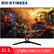 HKC 惠科 K32 PRO 31.5英寸显示器