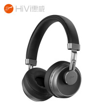 HiVi惠威AW-65头戴式蓝牙耳机