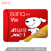 22日0点：BanQmicroSDXCA1UHS-IU3TF存储卡256GB京东JOY联名款