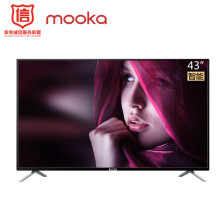 5日0点：MOOKA模卡A6系列43A643英寸液晶电视