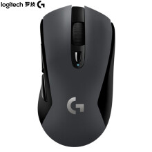 Logitech罗技G603LIGHTSPEED无线鼠标