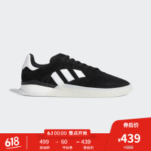 1日0点、618预告：adidasOriginals3ST.004DB3149男子经典鞋