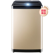 Hisense海信HB80DA332G8公斤波轮洗衣机