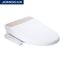 JOMOO九牧Z1D102CS智能坐便器马桶盖板