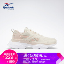 Reebok锐步Bridge3.0中性款休闲运动鞋*2件+凑单品