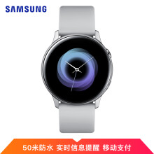 SAMSUNG三星GalaxyWatchActive智能手表