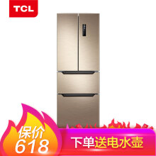 TCLBCD-323WEPZ50变频风冷法式多门冰箱323L