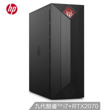 新品发售、双11预售：HP惠普暗影精灵5super台式机(i7-9700F、16G、256G+1T、RTX2070)