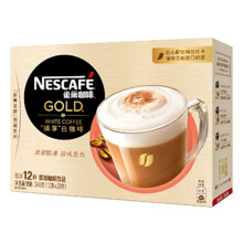 雀巢（Nestle）咖啡 金牌馆藏  臻享白咖啡 速溶 冲调饮品 29gX12条