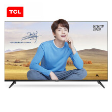 TCL 55L2 55英寸 4K 液晶电视 +凑单品