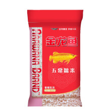 金龙鱼 五常糯米粽子米500g*2袋