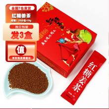 溪湲茗品 红糖姜茶 10g*10包*共发3盒