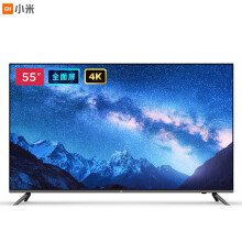 MI 小米 E55A 55英寸 4K 液晶电视