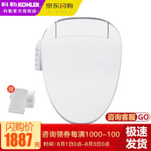 KOHLER科勒K-18751T-0智能马桶盖