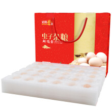 限上海：光阳虫子杂粮鲜鸡蛋30枚1.3kg*8件