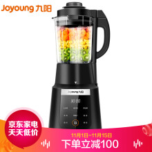 Joyoung九阳JYL-Y915破壁料理机