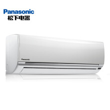 再降价：Panasonic松下SA10KH2-1壁挂式空调大1匹