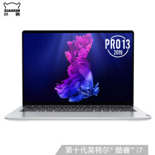 双11预售：Lenovo联想小新Pro13.3英寸笔记本电脑（i7-10710U、16GB、512GB、MX250、2.5K、100%sRGB)