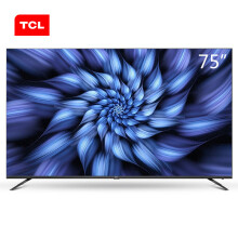 14点开始：TCL75V275英寸4K液晶电视