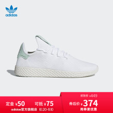 adidas 阿迪达斯×Pharrell Williams Tennis Hu 男/女士休闲运动鞋