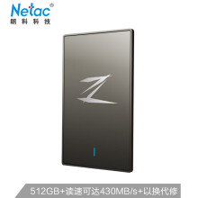 Netac朗科Z1USB3.0移动固态硬盘512GB