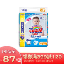 Goo.n大王维E系列婴儿纸尿裤M80*4件