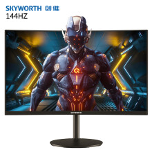 新品发售：Skyworth创维27G327英寸VA曲面显示器（1500R、144Hz、112%sRGB）