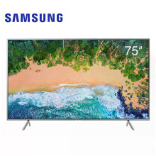 历史低价：SAMSUNG三星UA75NU7100JXXZ75英寸4K液晶电视