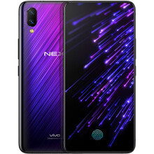 vivo NEX 8GB+128GB 全网通智能手机 星迹版