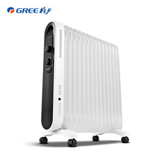 210元包邮 格力 （GREE）NDY18-X6122  静音速热电油汀   15片