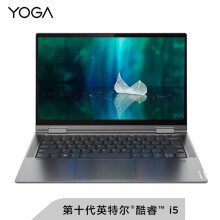 Lenovo联想YOGAC74014英寸笔记本电脑（i5-10210U、8GB、512GB、触控屏）