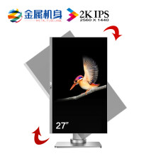 26日0点：ZEOL卓尔S27127英寸IPS显示器（99%sRGB、2560×1440）
