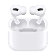 8日10点：Apple苹果AirPodsPro主动降噪真无线耳机无线充电盒