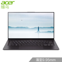 acer宏碁蜂鸟Swift714英寸笔记本电脑（i7-8500Y、16GB、512GB）