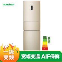 嗨购国庆：Ronshen容声BCD-253WD16NPA253升三门冰箱