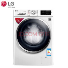 京东PLUS会员：LGWD-VH451D0S9公斤滚筒洗衣机
