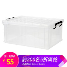 jeko家用直角收纳箱40L*3件